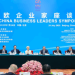 China__EU_Urged_to_Deepen_Economic_Ties_Amid_Global_Uncertainties - Khabar Asia China__EU_Urged_to_Deepen_Economic_Ties_Amid_Global_Uncertainties