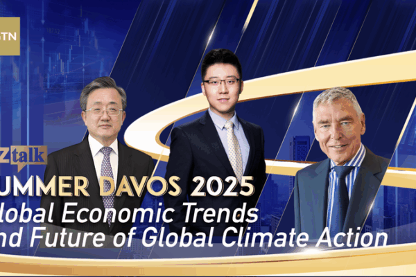 China, Global South Lead Climate Action Amid Green Transition China__Global_South_Lead_Climate_Action_Amid_Green_Transition video poster