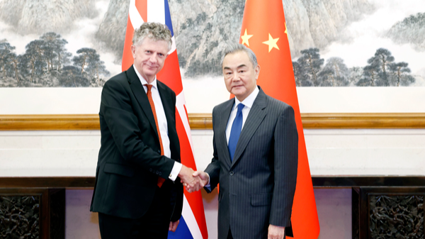 China, UK Strengthen Strategic Ties Amid Global Shifts China__UK_Strengthen_Strategic_Ties_Amid_Global_Shifts