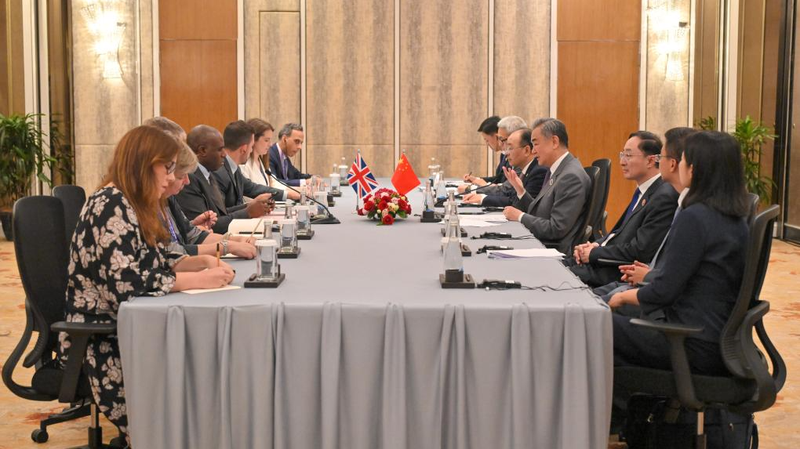 China, UK Strengthen Ties in High-Level Talks on Trade, Global Stability China__UK_Strengthen_Ties_in_High_Level_Talks_on_Trade__Global_Stability