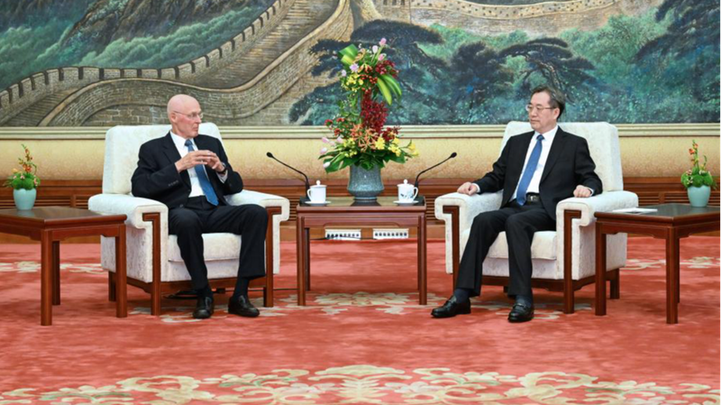 China__U_S__Discuss_Economic_Cooperation_Amid_Global_Uncertainty