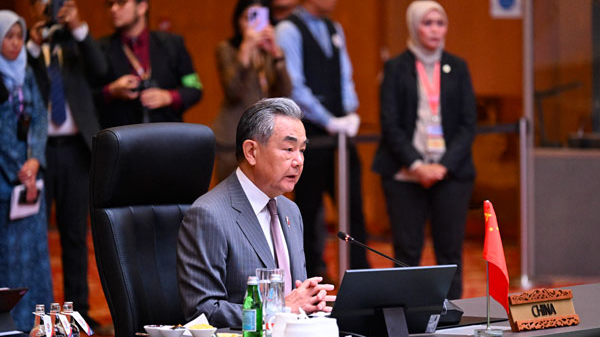 China and ASEAN Deepen Ties with Enhanced Cooperation, Says Wang Yi China_and_ASEAN_Deepen_Ties_with_Enhanced_Cooperation__Says_Wang_Yi
