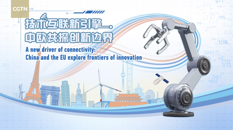 China and EU Deepen Tech Ties in Green Energy, 6G Innovation China_and_EU_Deepen_Tech_Ties_in_Green_Energy__6G_Innovation video poster