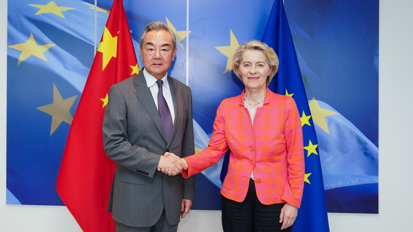 China and EU Pledge Deeper Cooperation Amid Global Challenges China_and_EU_Pledge_Deeper_Cooperation_Amid_Global_Challenges