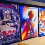 China_s_2025_Box_Office_Hits_30_Billion_Yuan_Milestone