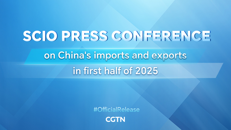 China’s 2025 Trade Surge: Key Insights from Customs Chief China_s_2025_Trade_Surge__Key_Insights_from_Customs_Chief video poster