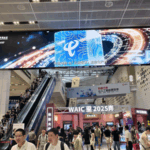 China_s_AI_Innovations_Steal_Spotlight_at_2025_World_AI_Conference - Khabar Asia China_s_AI_Innovations_Steal_Spotlight_at_2025_World_AI_Conference