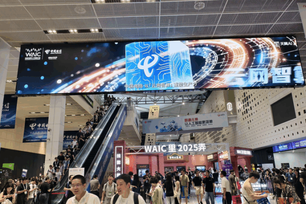 China_s_AI_Innovations_Steal_Spotlight_at_2025_World_AI_Conference - Khabar Asia China_s_AI_Innovations_Steal_Spotlight_at_2025_World_AI_Conference