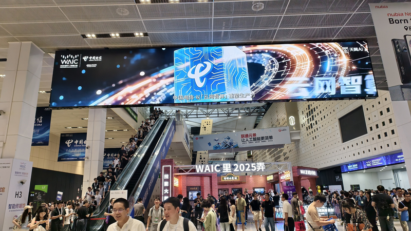 China_s_AI_Innovations_Steal_Spotlight_at_2025_World_AI_Conference