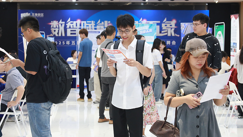 China’s AI Talent Strategy: Bridging Education and Global Innovation China_s_AI_Talent_Strategy__Bridging_Education_and_Global_Innovation