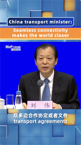 China’s Belt and Road Expands Global Transport Networks China_s_Belt_and_Road_Expands_Global_Transport_Networks video poster