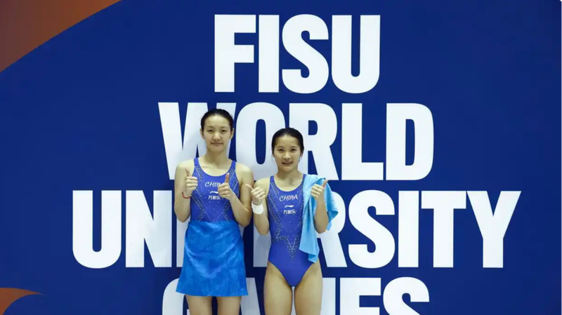 China’s Diving Duo Shines with Gold at 2025 World University Games China_s_Diving_Duo_Shines_with_Gold_at_2025_World_University_Games