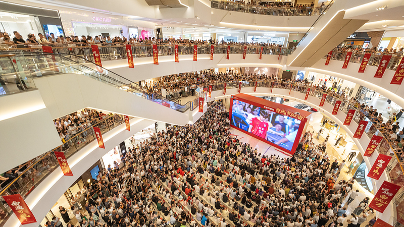 China_s_Domestic_Demand_Fuels_Economic_Growth_Through_Sports_and_Culture