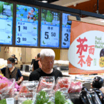 China_s_Inflation_Turns_Positive_as_Consumer_Prices_Edge_Up_0_1__in_June
