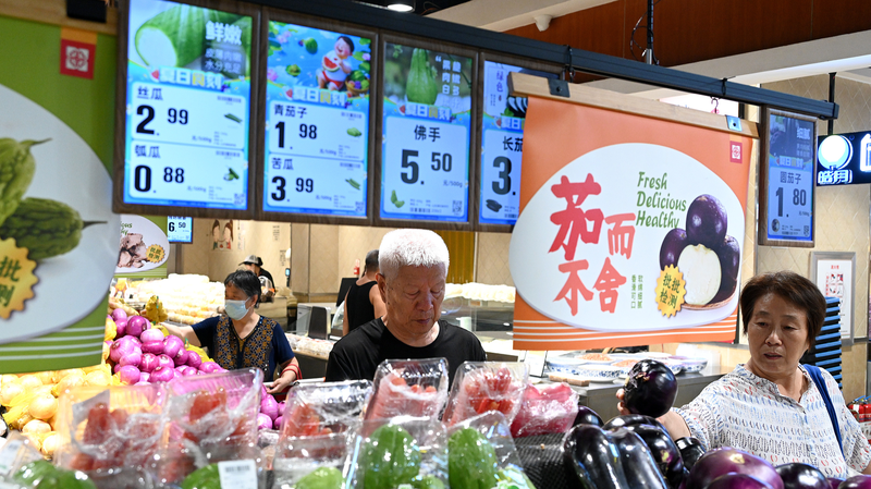China_s_Inflation_Turns_Positive_as_Consumer_Prices_Edge_Up_0_1__in_June