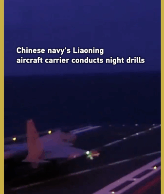 China’s Liaoning Aircraft Carrier Tests Night Combat Readiness in Pacific Drills China_s_Liaoning_Aircraft_Carrier_Tests_Night_Combat_Readiness_in_Pacific_Drills video poster