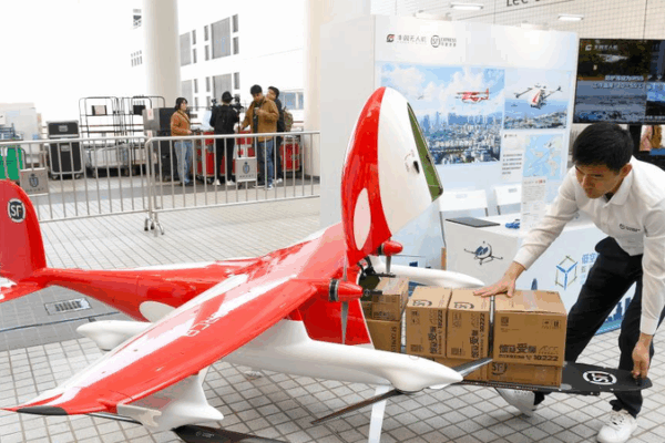 China’s Low-Altitude Economy: Pioneering the Next Global Innovation Wave China_s_Low_Altitude_Economy__Pioneering_the_Next_Global_Innovation_Wave