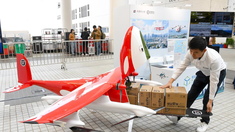 China_s_Low_Altitude_Economy__Pioneering_the_Next_Global_Innovation_Wave - Khabar Asia China_s_Low_Altitude_Economy__Pioneering_the_Next_Global_Innovation_Wave