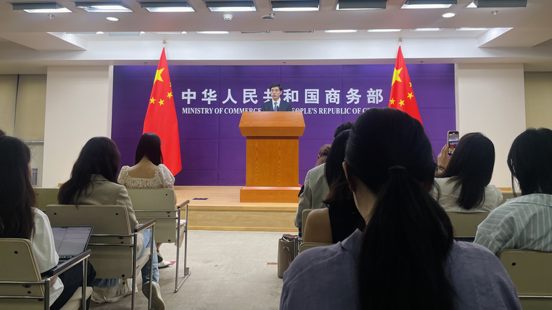 China’s Outbound Tax Refund Sales Jump 94.6% in H1: MOFCOM China_s_Outbound_Tax_Refund_Sales_Jump_94_6__in_H1__MOFCOM video poster