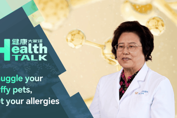 China’s Pet Boom Sparks Allergy Concerns: Balancing Companionship and Health China_s_Pet_Boom_Sparks_Allergy_Concerns__Balancing_Companionship_and_Health video poster