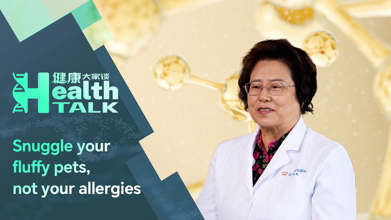China_s_Pet_Boom_Sparks_Allergy_Concerns__Balancing_Companionship_and_Health video poster