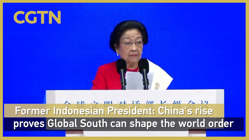 China_s_Rise_Inspires_Global_South_to_Shape_World_Order__Says_Indonesian_Leader_poster - Khabar Asia China_s_Rise_Inspires_Global_South_to_Shape_World_Order__Says_Indonesian_Leader video poster
