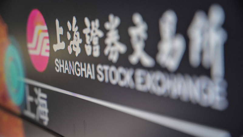 China_s_STAR_Market_Celebrates_6_Years_of_Tech_Innovation_Growth - Khabar Asia China_s_STAR_Market_Celebrates_6_Years_of_Tech_Innovation_Growth