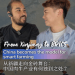 China_s_Smart_Farming_Model_Gains_Traction_in_BRICS_Nations video poster