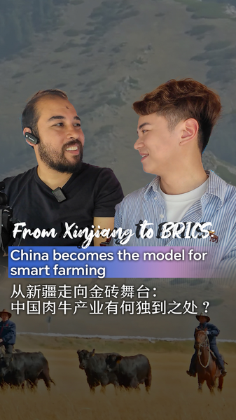 China_s_Smart_Farming_Model_Gains_Traction_in_BRICS_Nations_poster - Khabar Asia China_s_Smart_Farming_Model_Gains_Traction_in_BRICS_Nations video poster