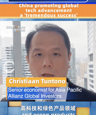 China’s Tech Advancements Hailed as ‘Tremendous Success’ by Economist China_s_Tech_Advancements_Hailed_as__Tremendous_Success__by_Economist video poster
