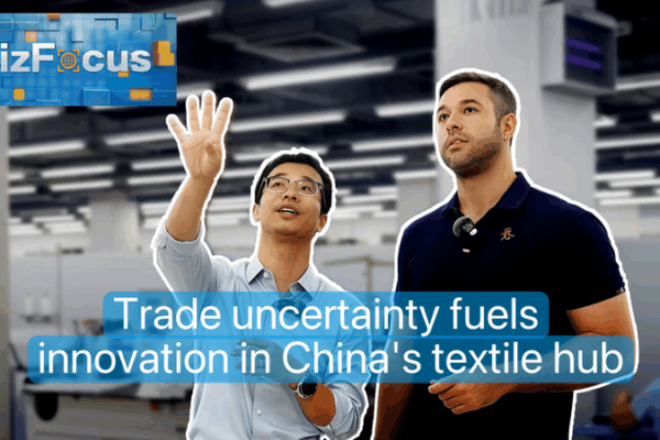 China’s Textile Hub Innovates Amid US Tariff Pressures China_s_Textile_Hub_Innovates_Amid_US_Tariff_Pressures video poster