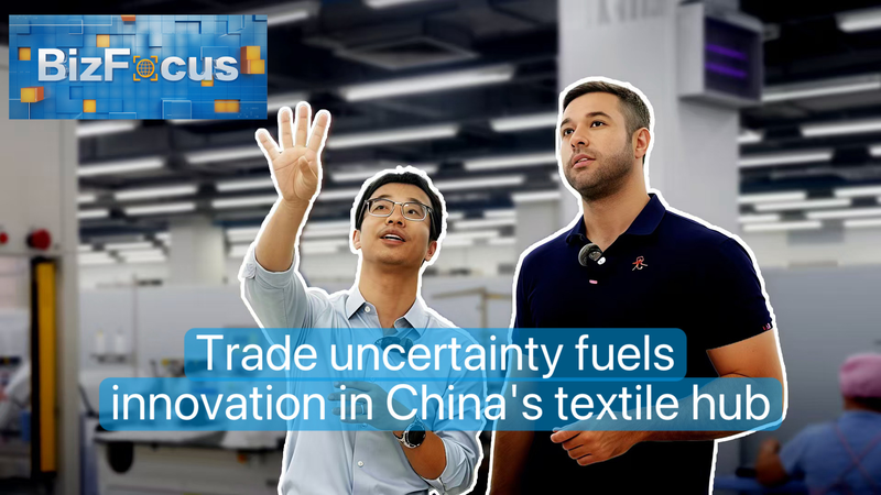 China_s_Textile_Hub_Innovates_Amid_US_Tariff_Pressures_poster - Khabar Asia China_s_Textile_Hub_Innovates_Amid_US_Tariff_Pressures video poster