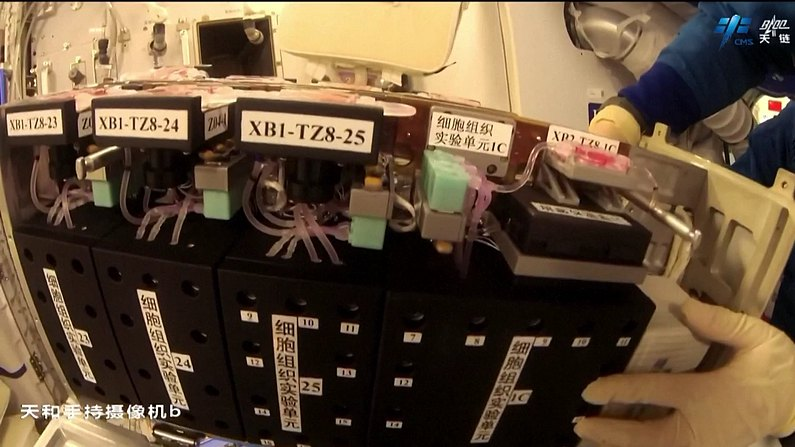 China_s_Tianzhou_8_Cargo_Craft_Safely_Completes_Controlled_Re_Entry - Khabar Asia China_s_Tianzhou_8_Cargo_Craft_Safely_Completes_Controlled_Re_Entry