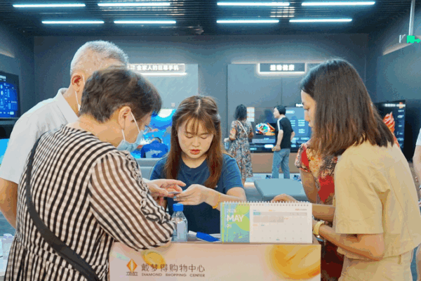 China’s Trade-In Program Fuels $154B Surge in Consumer Spending China_s_Trade_In_Program_Fuels__154B_Surge_in_Consumer_Spending