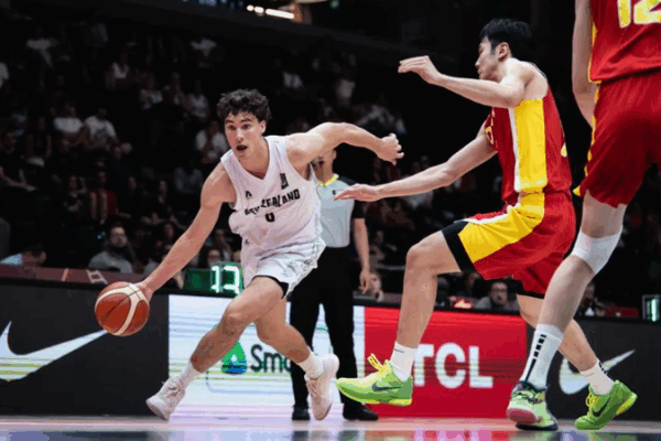 China’s U19 Basketball Team Falls to New Zealand in FIBA World Cup Clash China_s_U19_Basketball_Team_Falls_to_New_Zealand_in_FIBA_World_Cup_Clash