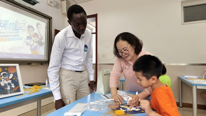 China_s_Vocational_Summer_Camps_Bridge_Skills_and_Culture_Gap_poster - Khabar Asia China_s_Vocational_Summer_Camps_Bridge_Skills_and_Culture_Gap video poster
