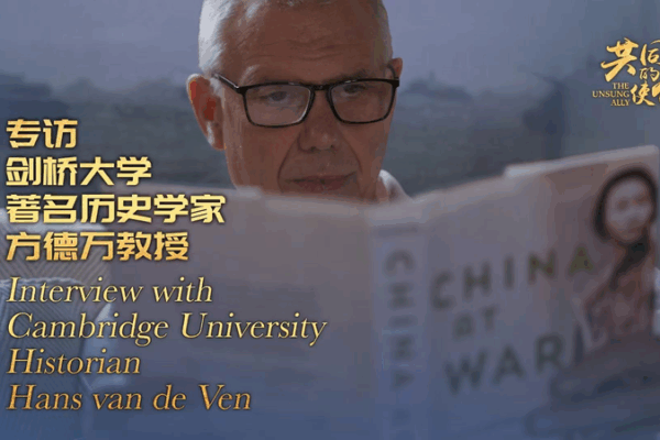 China’s WWII Role Reexamined in New Asian-Centric History China_s_WWII_Role_Reexamined_in_New_Asian_Centric_History video poster