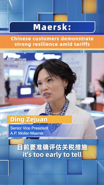 Chinese Demand Defies Tariff Pressures: Maersk Reports Resilience Chinese_Demand_Defies_Tariff_Pressures__Maersk_Reports_Resilience video poster