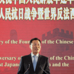 Chinese_Embassy_in_DC_Marks_PLA_Anniversary__WWII_Victory_with_High_Profile_Reception - Khabar Asia Chinese_Embassy_in_DC_Marks_PLA_Anniversary__WWII_Victory_with_High_Profile_Reception