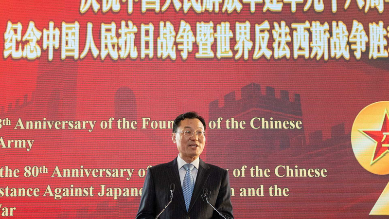 Chinese_Embassy_in_DC_Marks_PLA_Anniversary__WWII_Victory_with_High_Profile_Reception - Khabar Asia Chinese_Embassy_in_DC_Marks_PLA_Anniversary__WWII_Victory_with_High_Profile_Reception