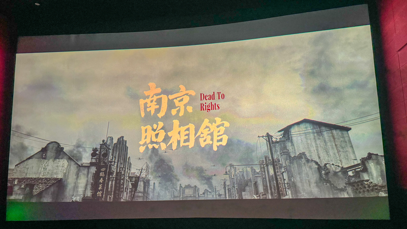 Chinese Film ‘Dead to Rights’ Tops 549M Yuan, Sparks History Dialogue Chinese_Film__Dead_to_Rights__Tops_549M_Yuan__Sparks_History_Dialogue