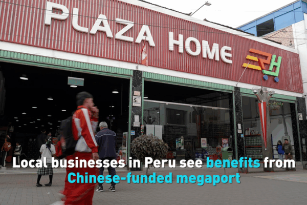 Chinese-Funded Megaport Boosts Peruvian Local Businesses Chinese_Funded_Megaport_Boosts_Peruvian_Local_Businesses video poster