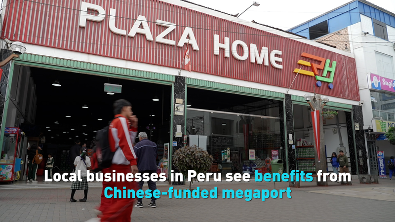 Chinese_Funded_Megaport_Boosts_Peruvian_Local_Businesses video poster