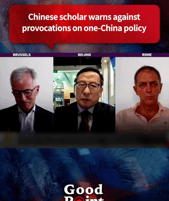 Chinese Scholar Urges Global Respect for One-China Policy Chinese_Scholar_Urges_Global_Respect_for_One_China_Policy video poster