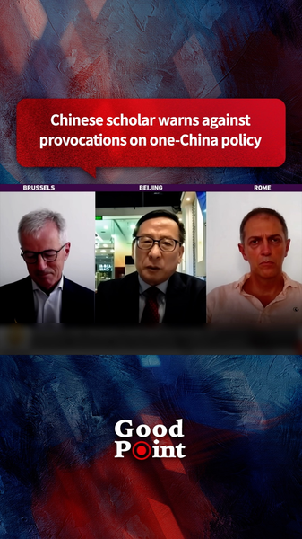 Chinese_Scholar_Urges_Global_Respect_for_One_China_Policy video poster