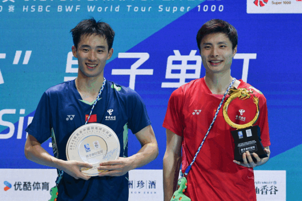 Chinese Shuttlers Dominate China Open with Four Gold Medals Chinese_Shuttlers_Dominate_China_Open_with_Four_Gold_Medals