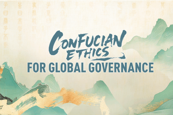 Confucian Wisdom Meets Global Governance at Nishan Forum Confucian_Wisdom_Meets_Global_Governance_at_Nishan_Forum video poster