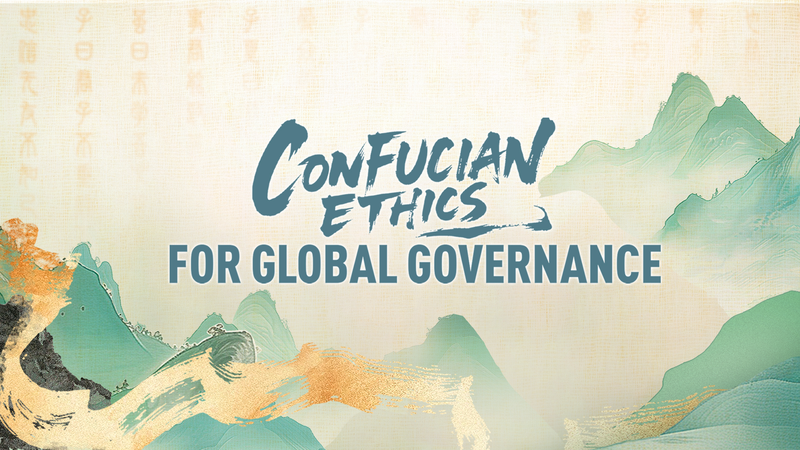 Confucian_Wisdom_Meets_Global_Governance_at_Nishan_Forum_poster - Khabar Asia Confucian_Wisdom_Meets_Global_Governance_at_Nishan_Forum video poster