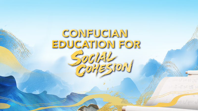 Confucian_Wisdom_Revived_for_Modern_Social_Challenges video poster