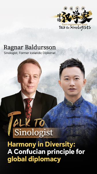 Confucian_Wisdom_Shapes_Modern_Diplomacy__Harmony_Over_Uniformity video poster